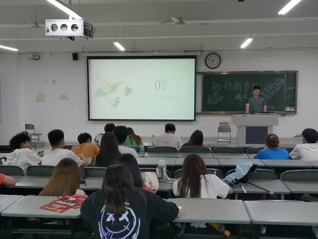 永利集团304am登录