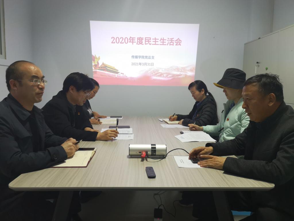 永利集团304am登录