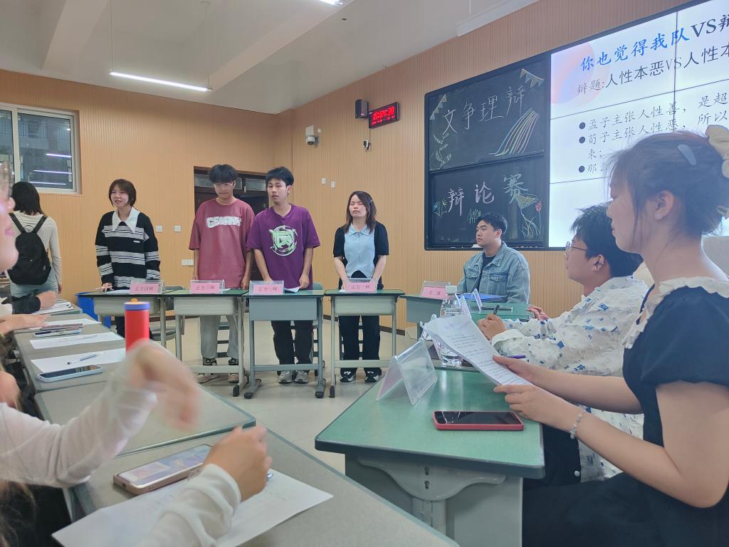 永利集团304am登录