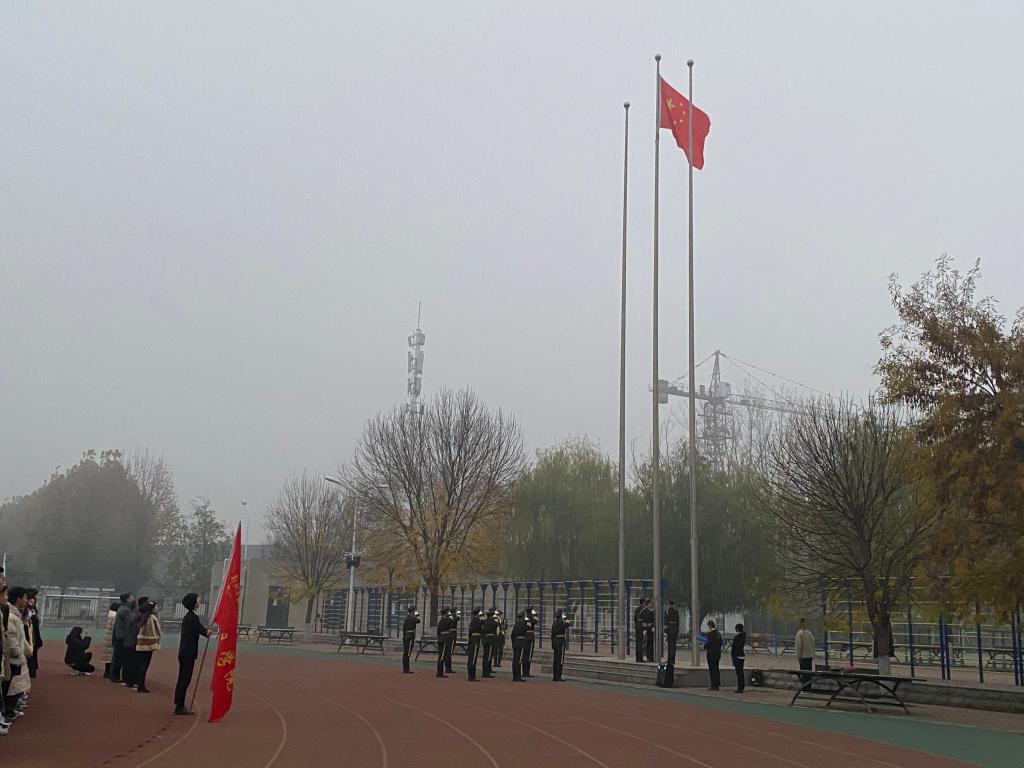 永利集团304am登录