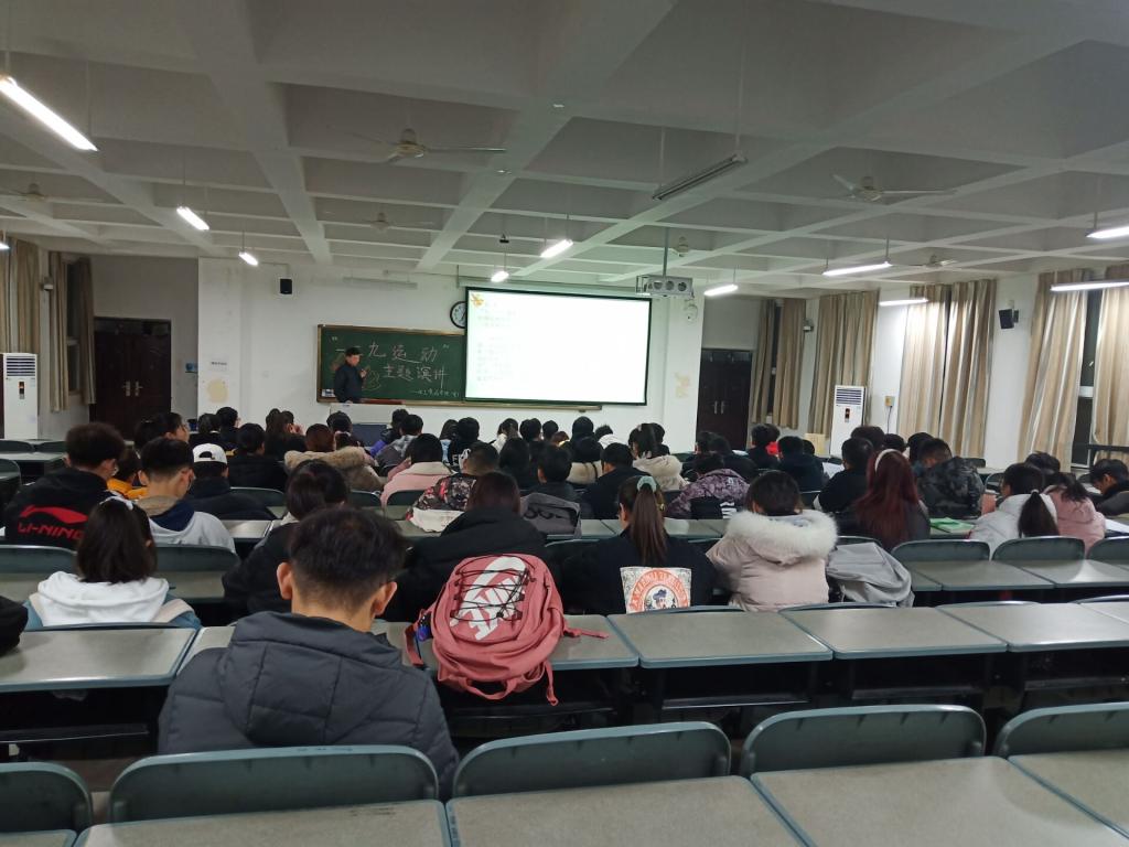 永利集团304am登录