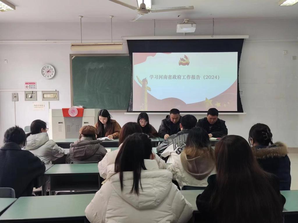 永利集团304am登录