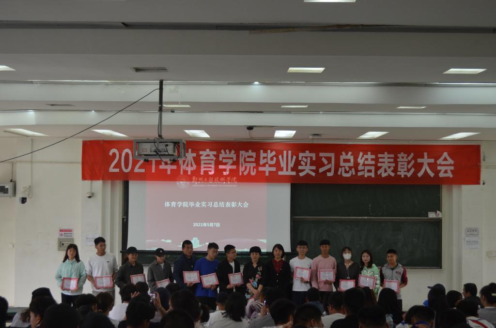 永利集团304am登录