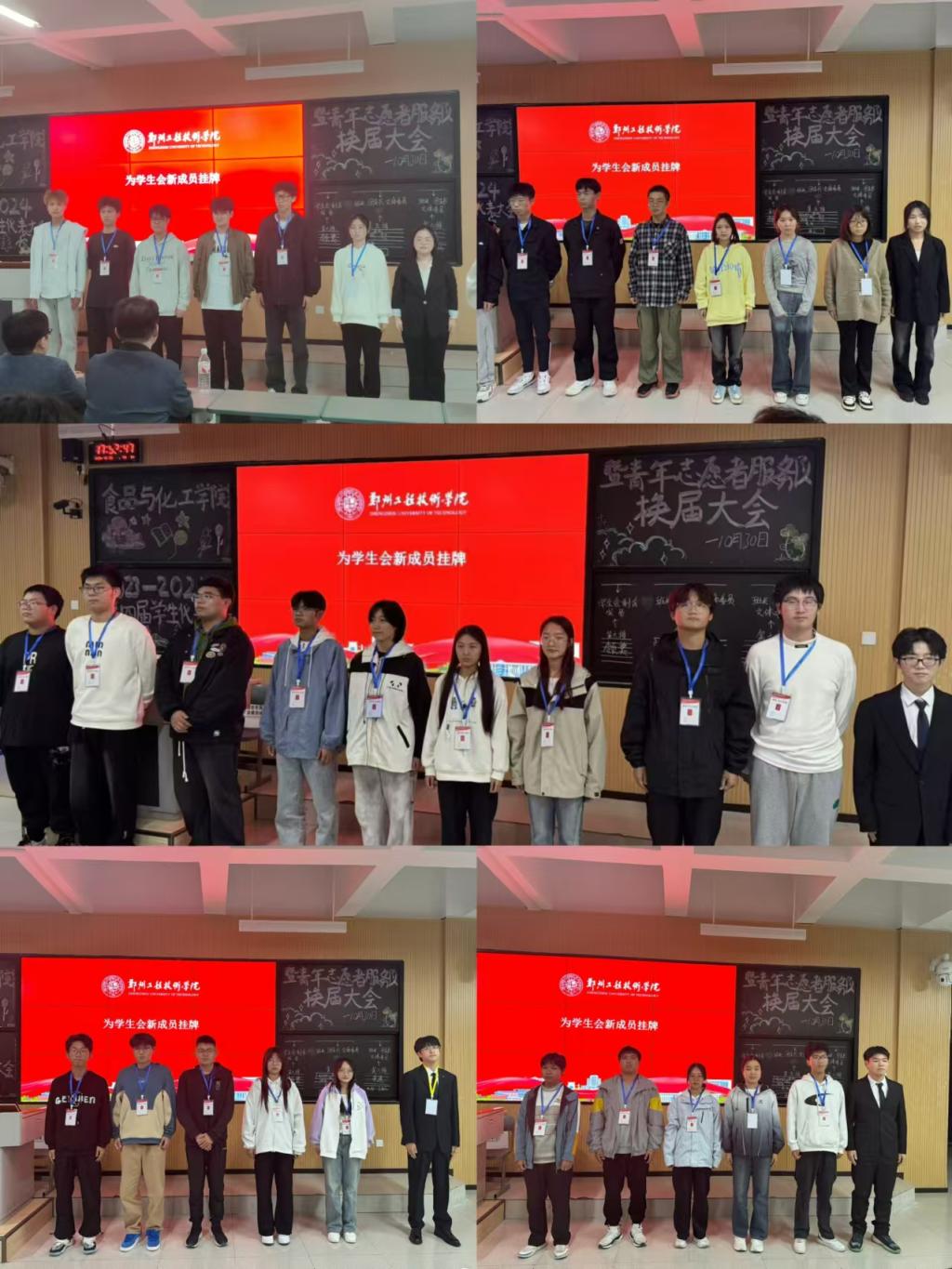 永利集团304am登录
