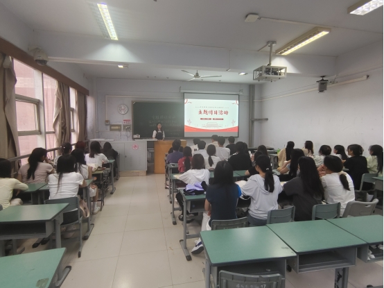 永利集团304am登录