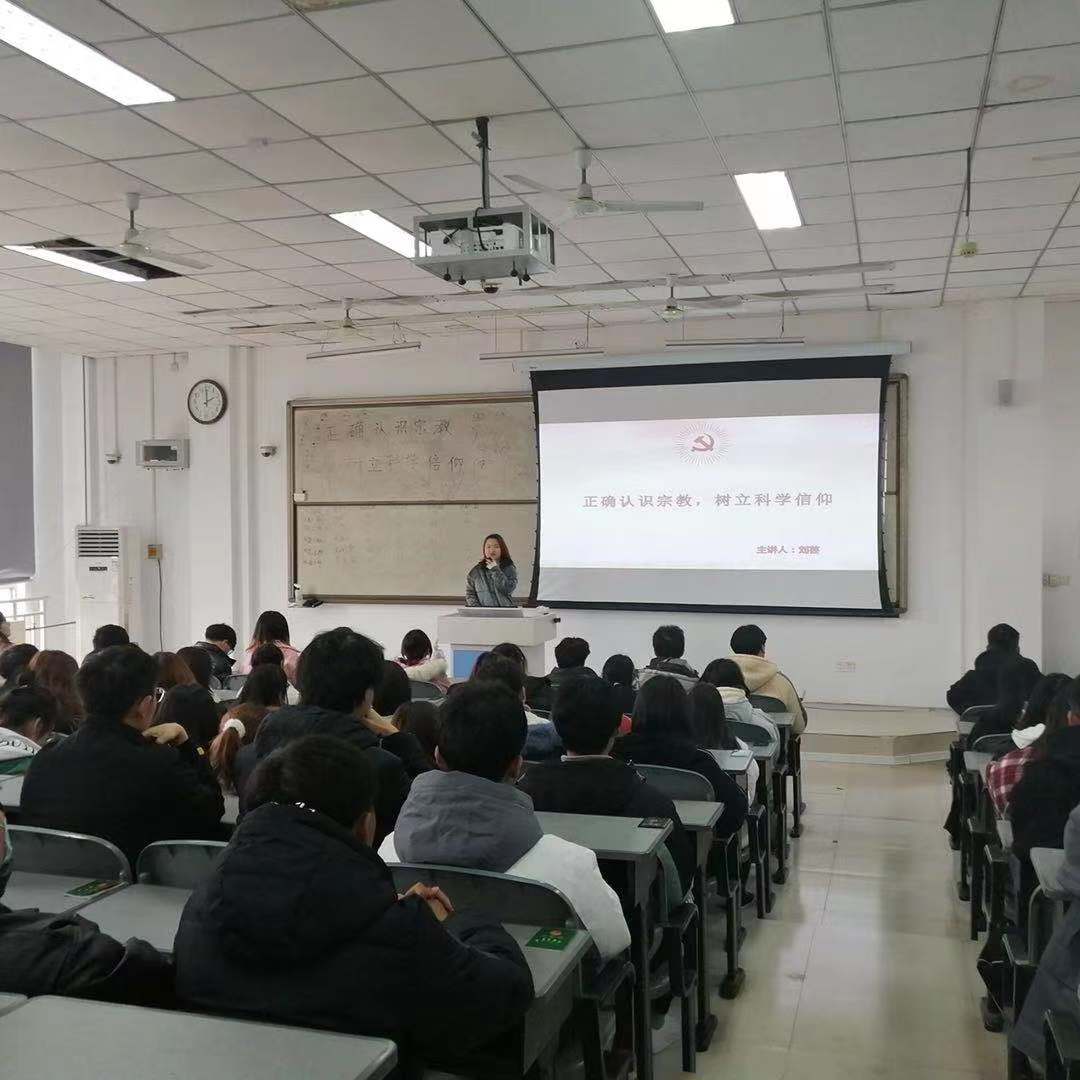 永利集团304am登录