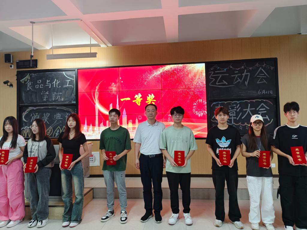 永利集团304am登录