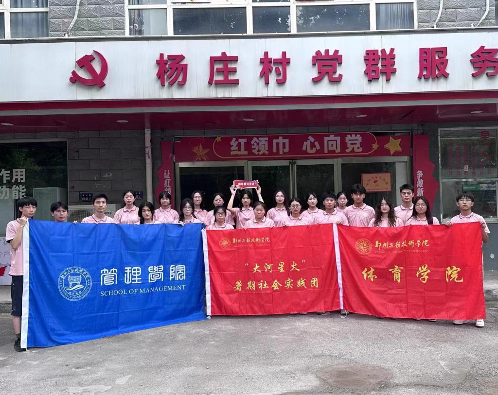 永利集团304am登录
