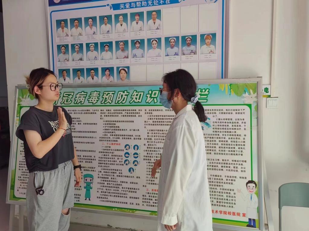永利集团304am登录
