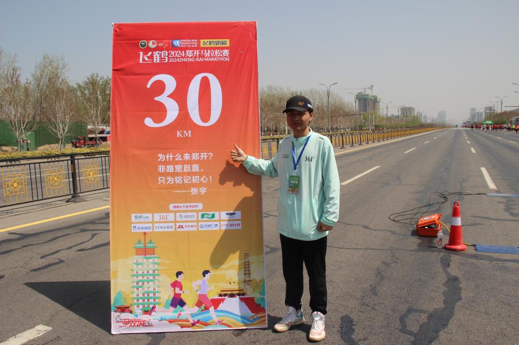 永利集团304am登录