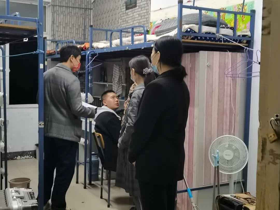 永利集团304am登录