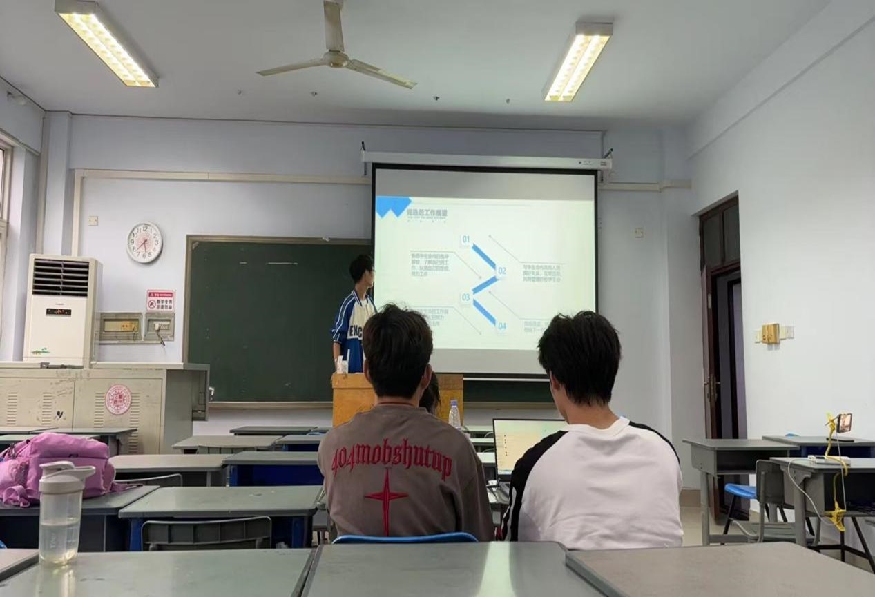 永利集团304am登录