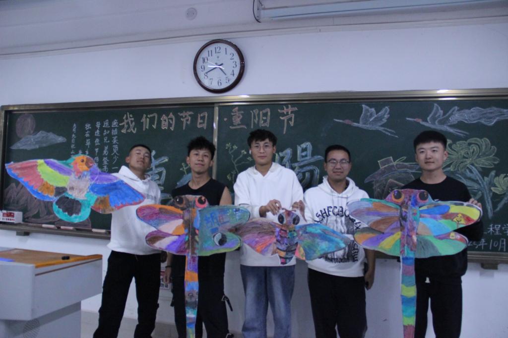 永利集团304am登录