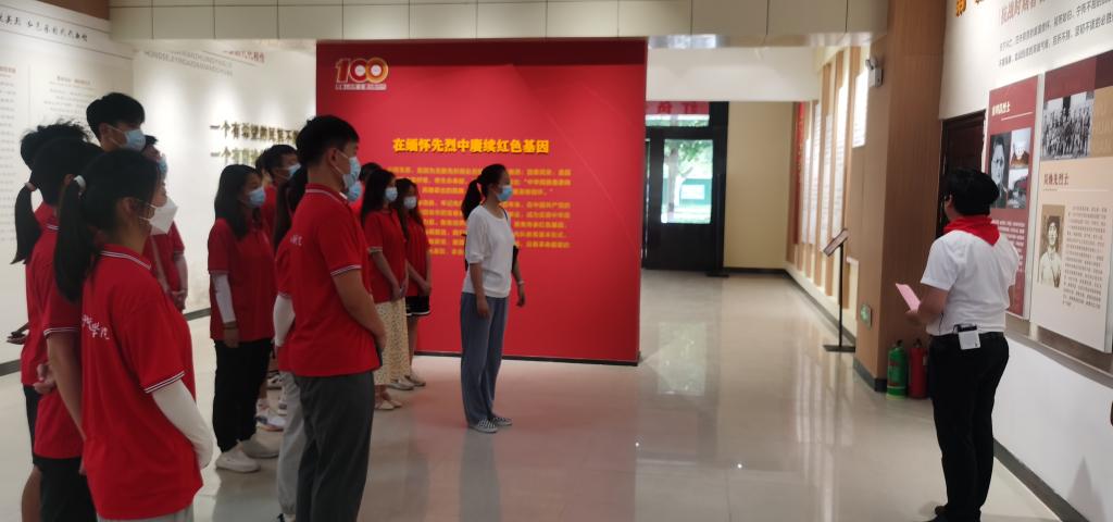 永利集团304am登录