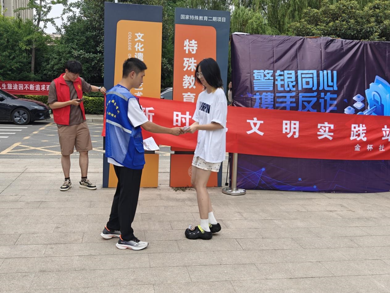 永利集团304am登录