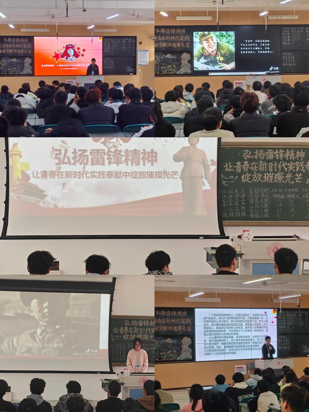 永利集团304am登录