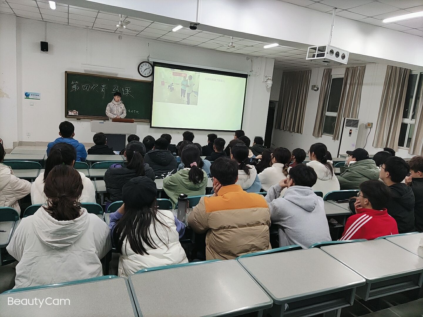 永利集团304am登录
