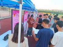 永利集团304am登录