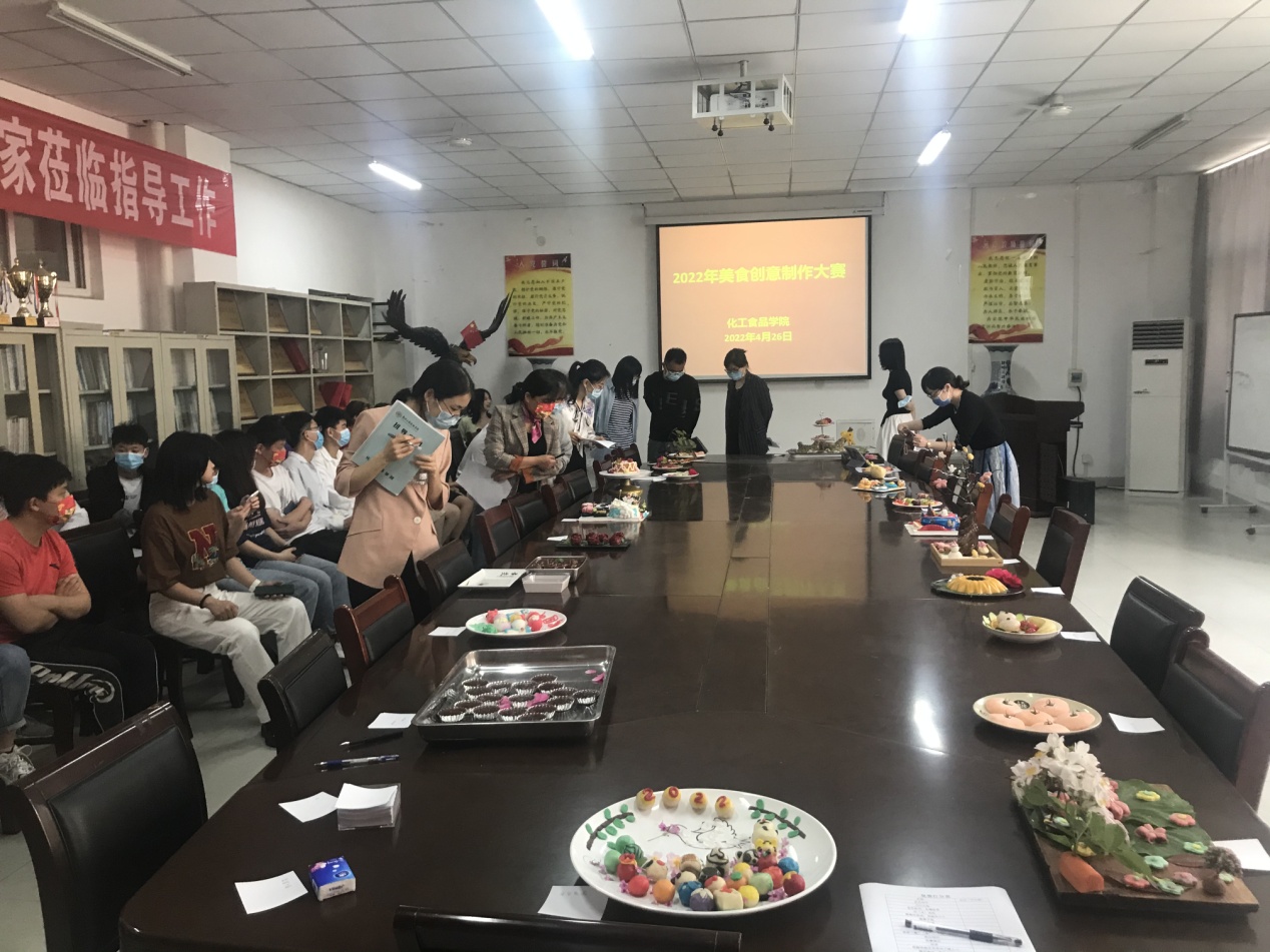 永利集团304am登录