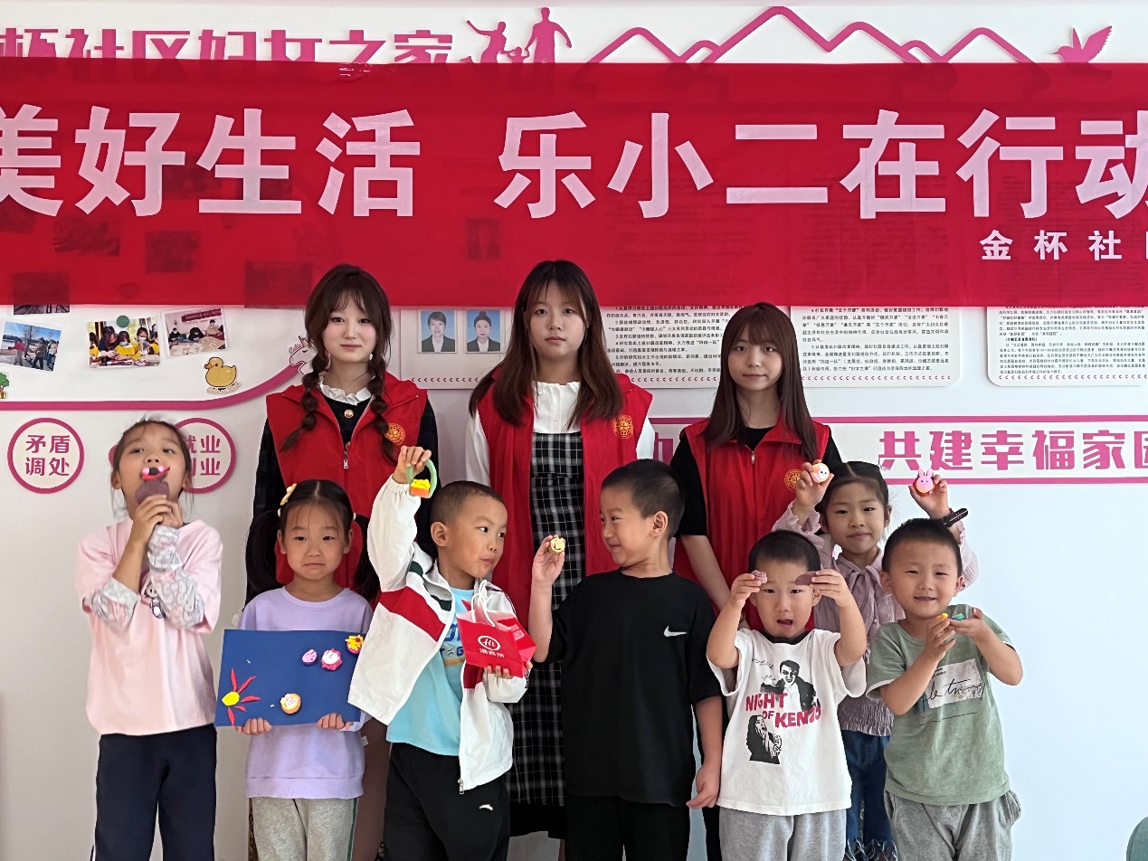 永利集团304am登录
