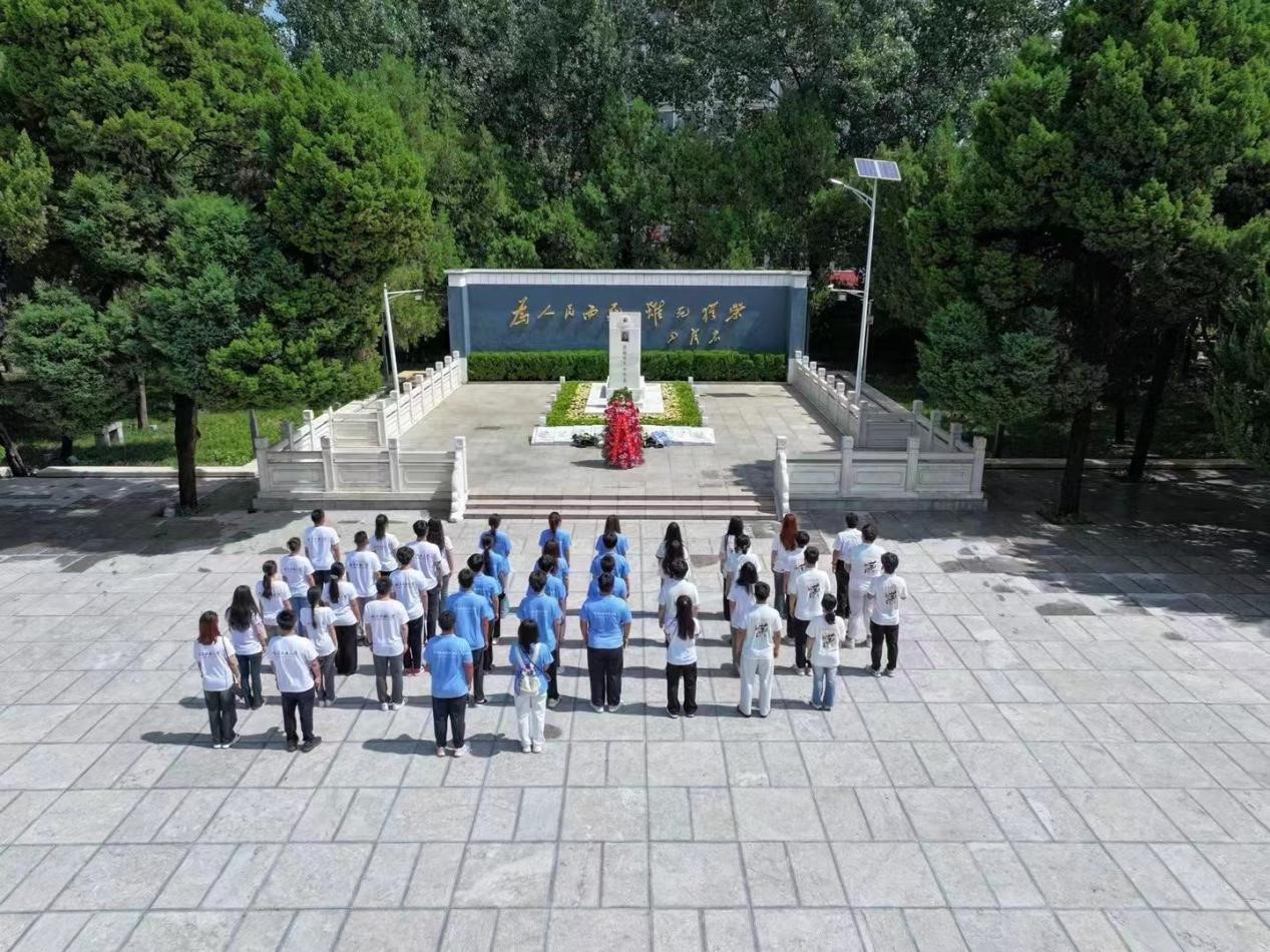 永利集团304am登录