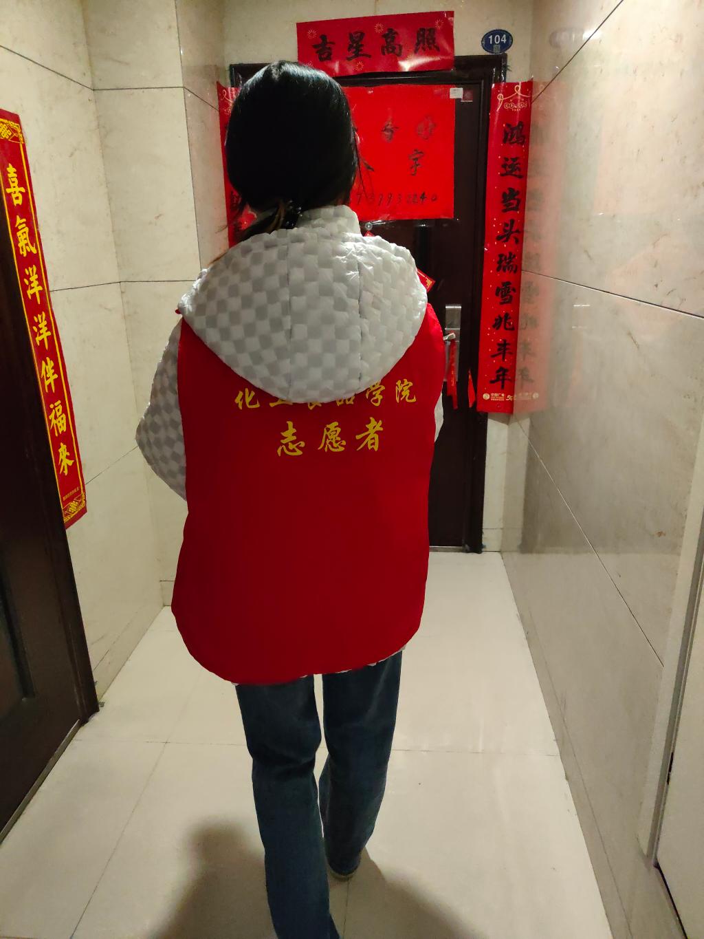永利集团304am登录