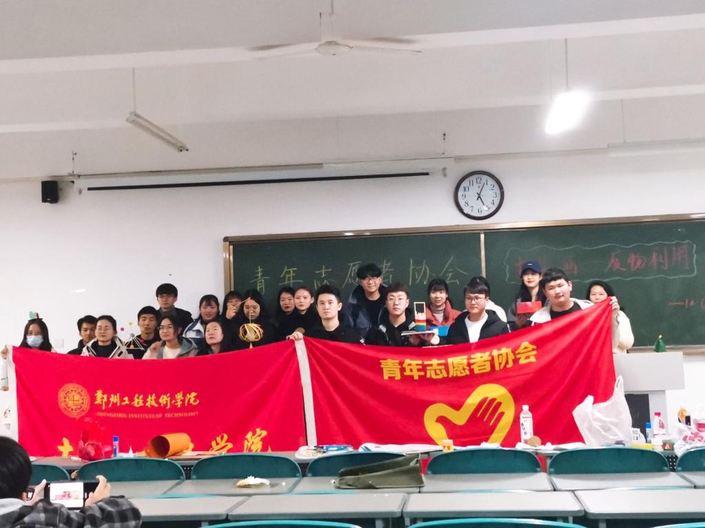 永利集团304am登录