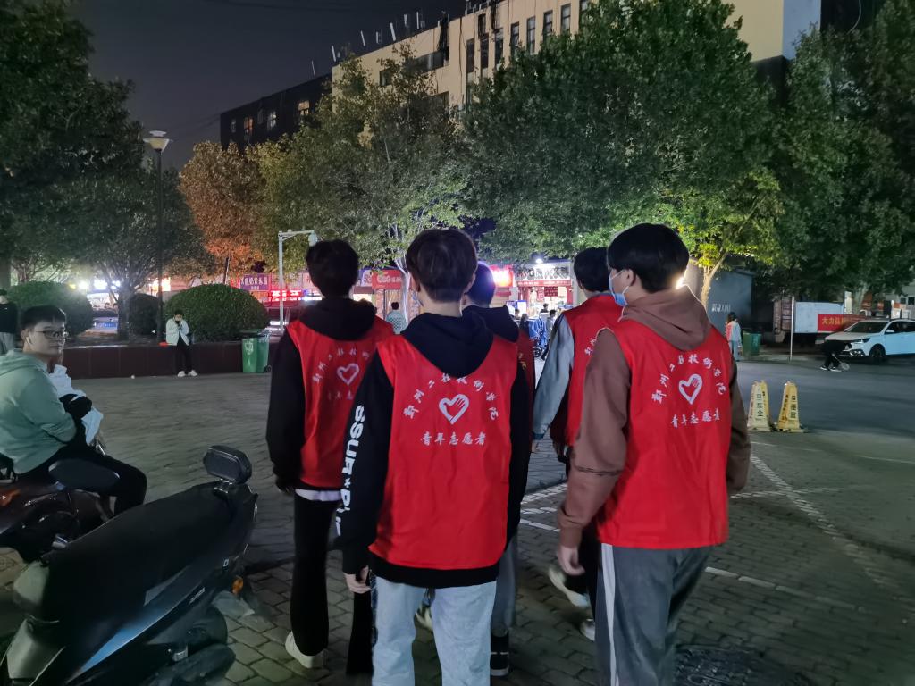 永利集团304am登录