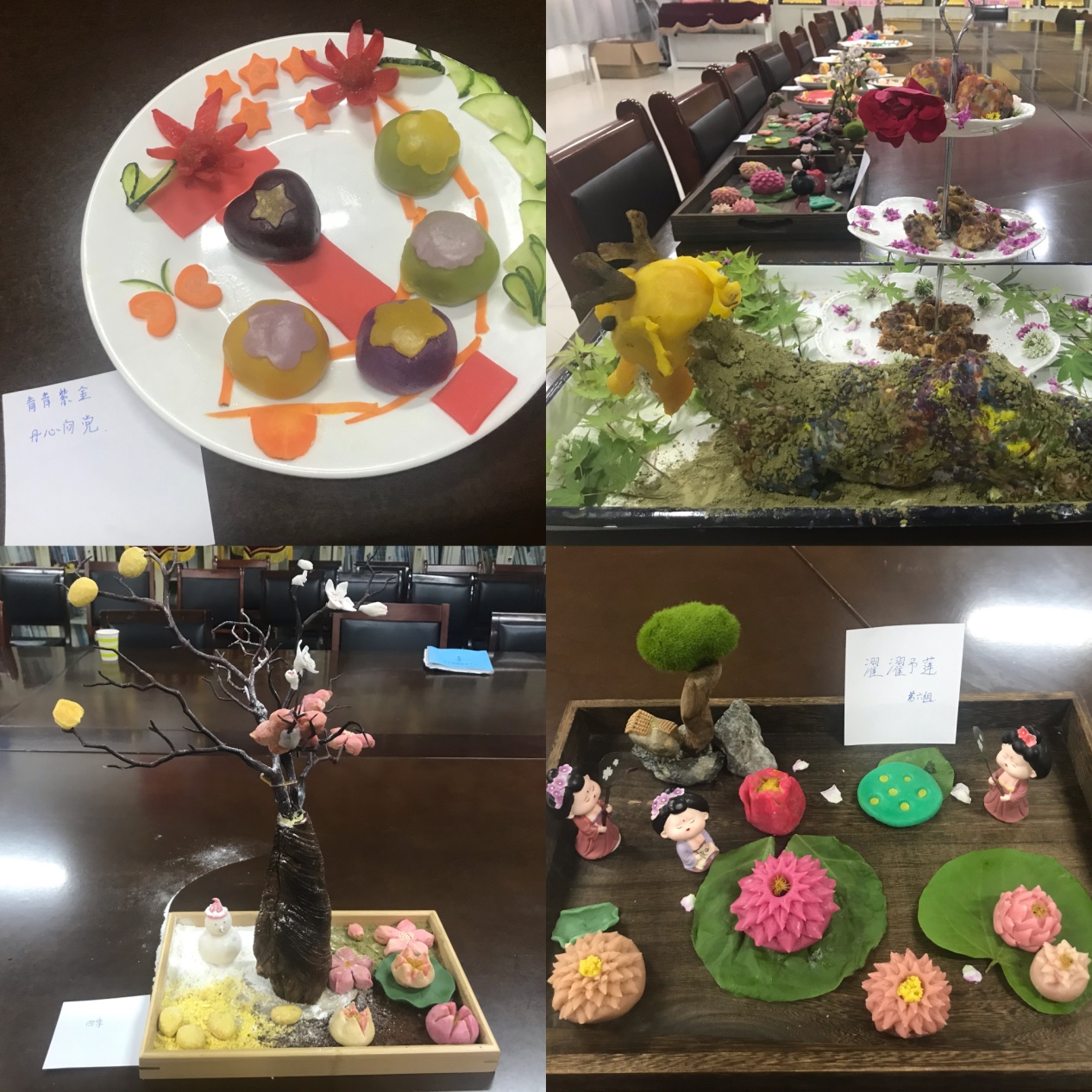 永利集团304am登录