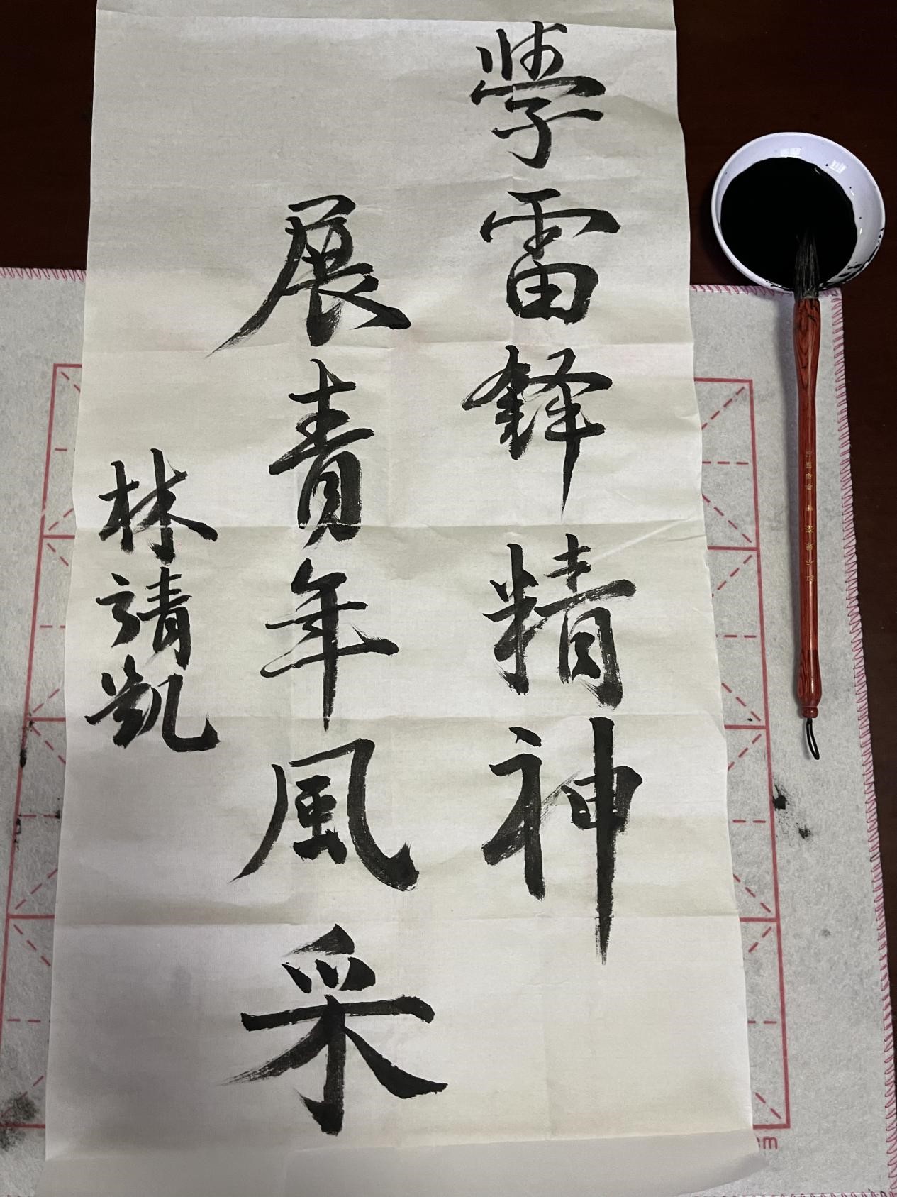 永利集团304am登录