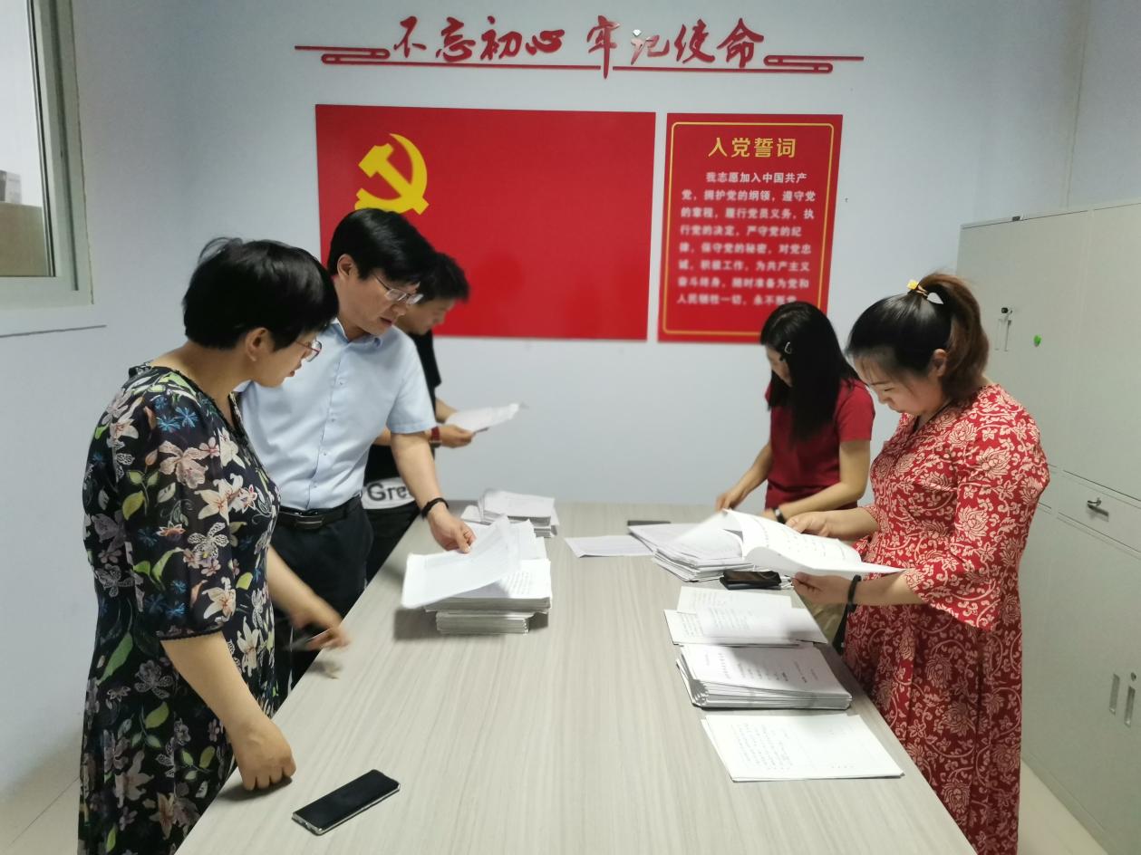永利集团304am登录
