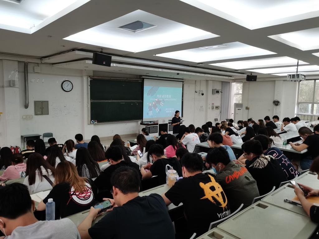 永利集团304am登录