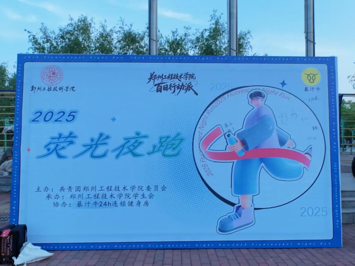 永利集团304am登录