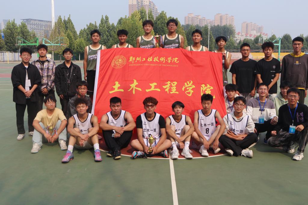 永利集团304am登录