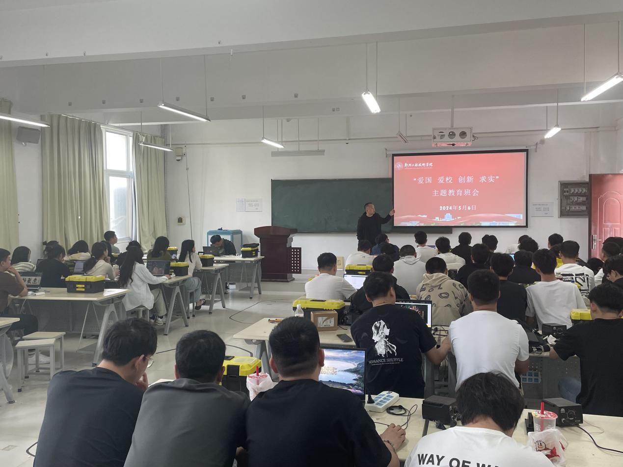 永利集团304am登录