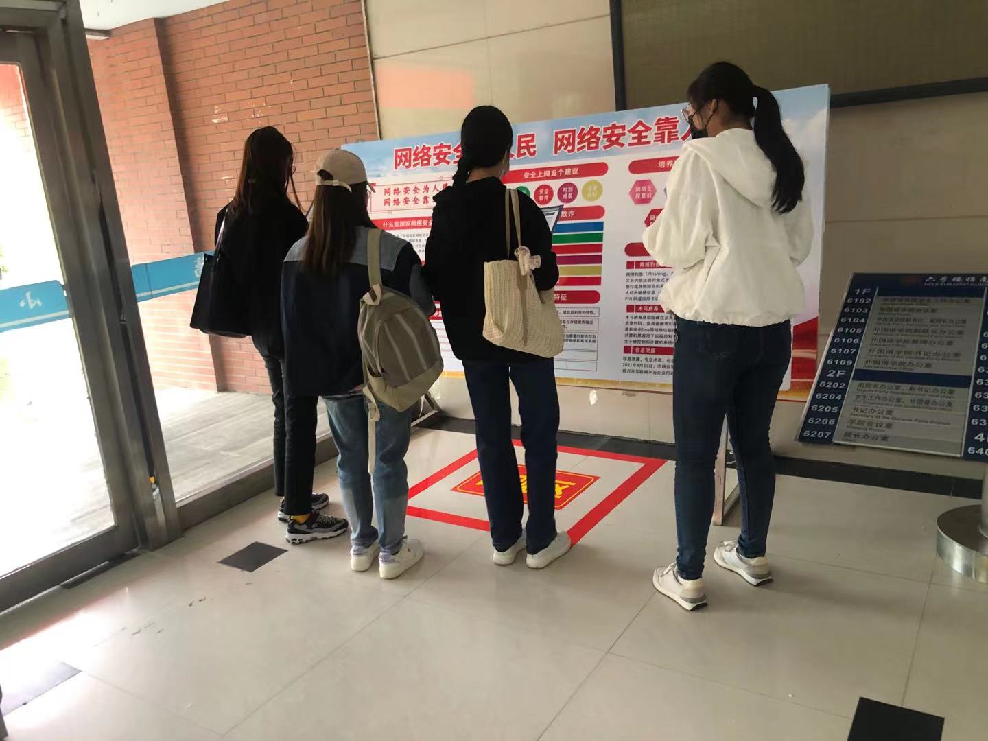 永利集团304am登录