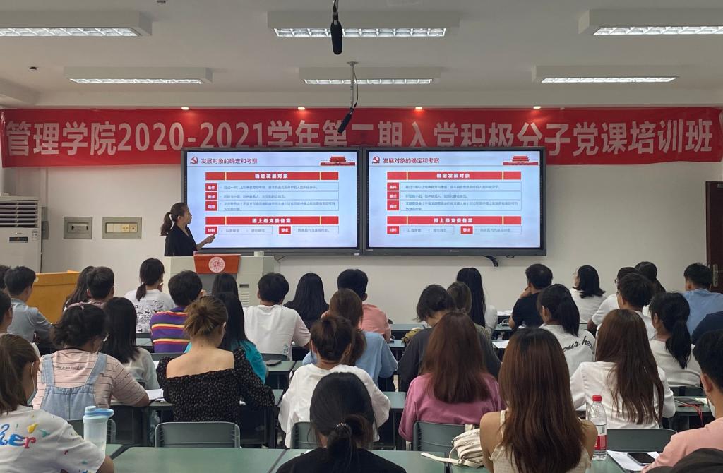 永利集团304am登录