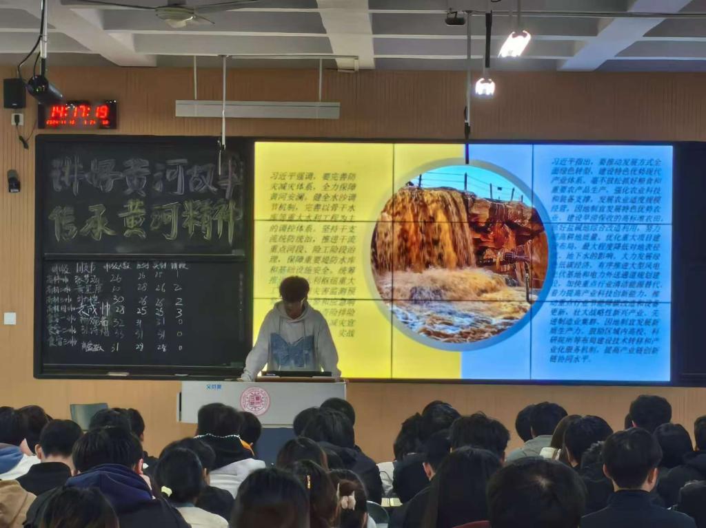 永利集团304am登录