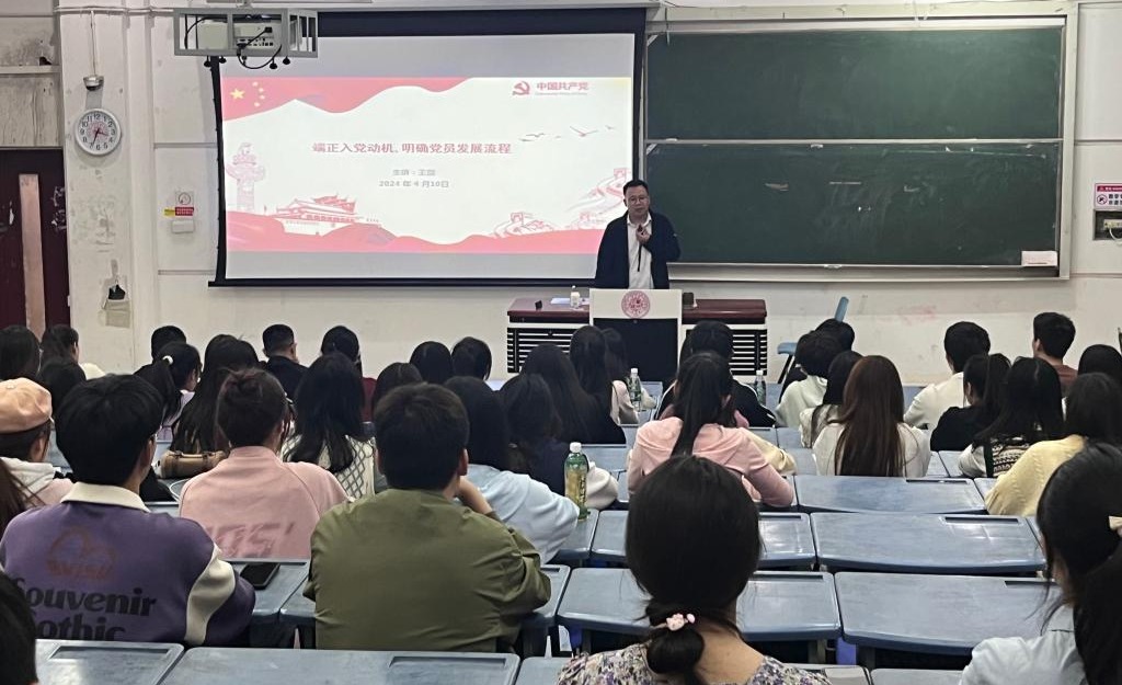 永利集团304am登录