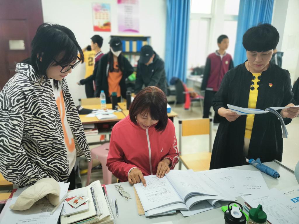 永利集团304am登录