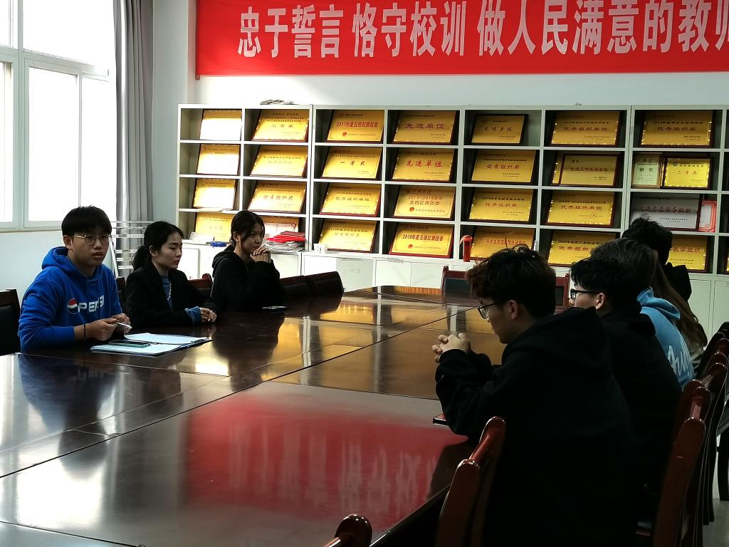 永利集团304am登录