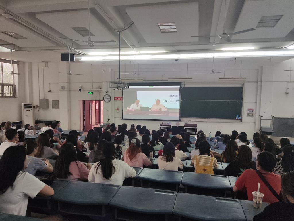 永利集团304am登录