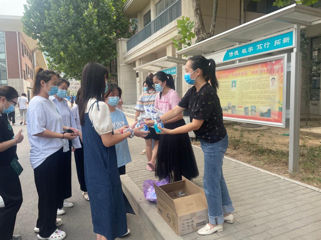 永利集团304am登录
