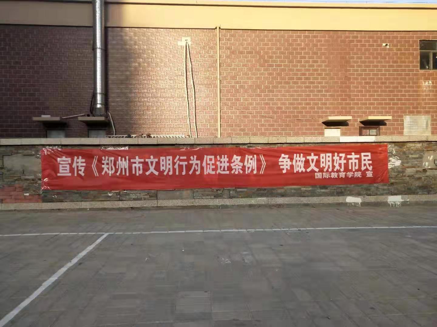 永利集团304am登录