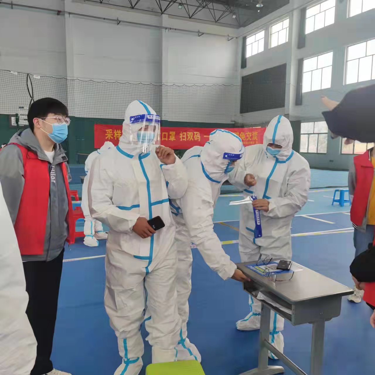 永利集团304am登录
