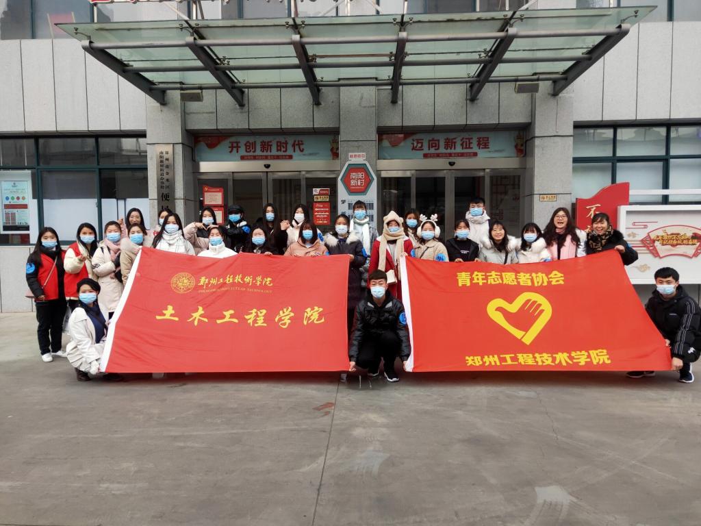 永利集团304am登录