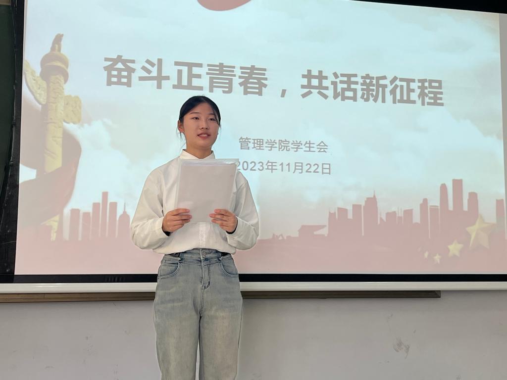 永利集团304am登录