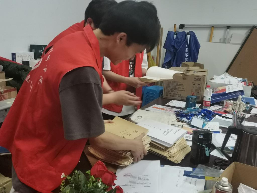 永利集团304am登录