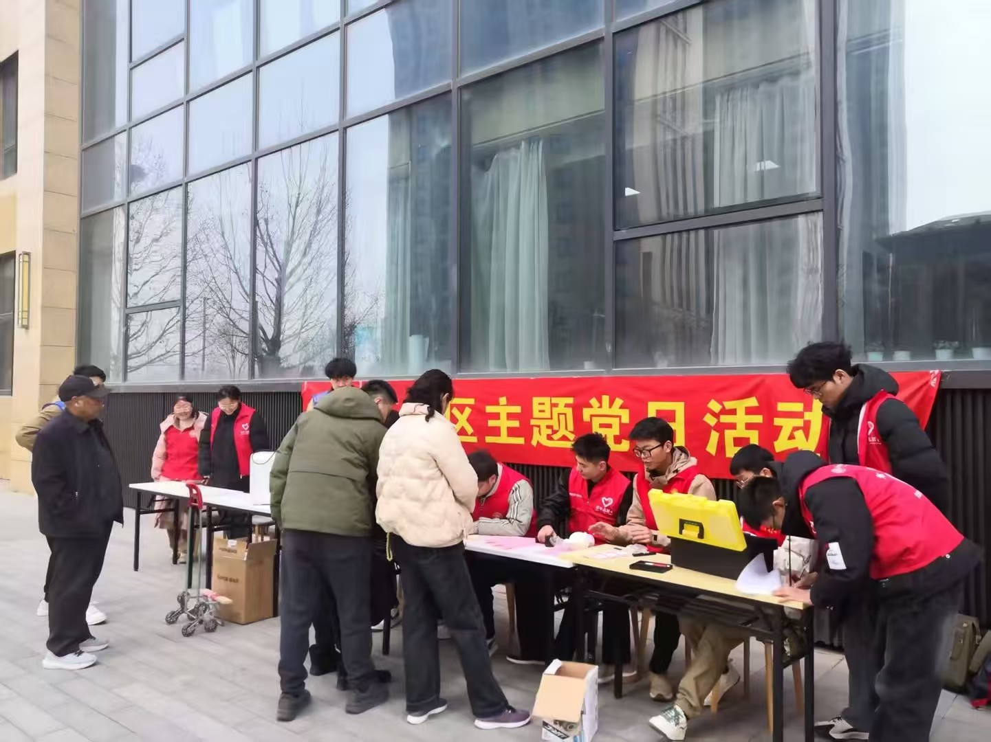 永利集团304am登录
