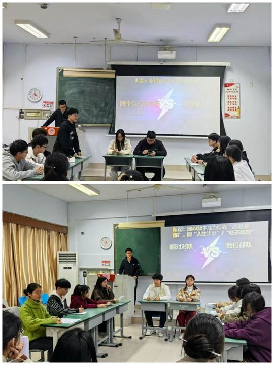 永利集团304am登录